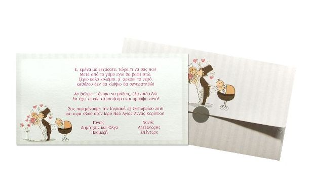 Fusce nec facilisi