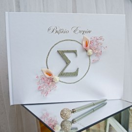 Vivlio-euxon-me-monogramma