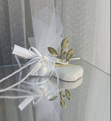 boboniera-prosklitirio-dentro-zois-euxes