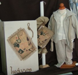 paketo-agori-vintage
