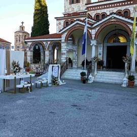 Στολισμός γάμου 