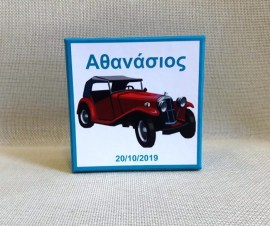 Μπομπονιέρα βάπτισης αυτοκινητάκι για αγόρια