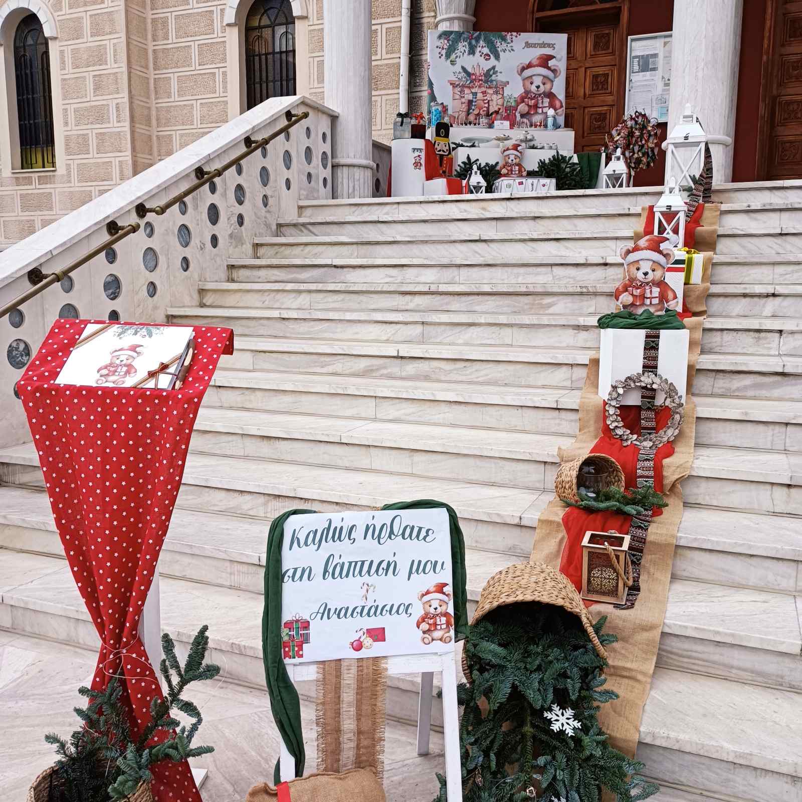 Fusce nec facilisi
